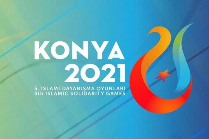 دورة ألعاب التضامن الإسلامي الخامسة بتركيا