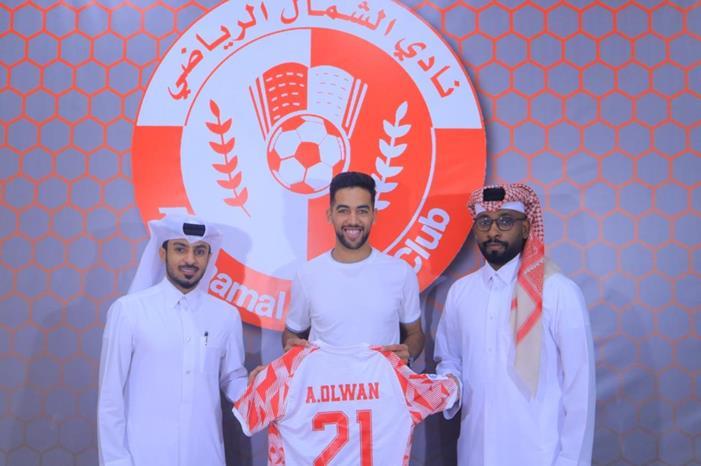 علي علوان يقدم مستويات جيدة ،، وصدام صعب الليلة بالدوري القطري (فيديو) Pasted-7