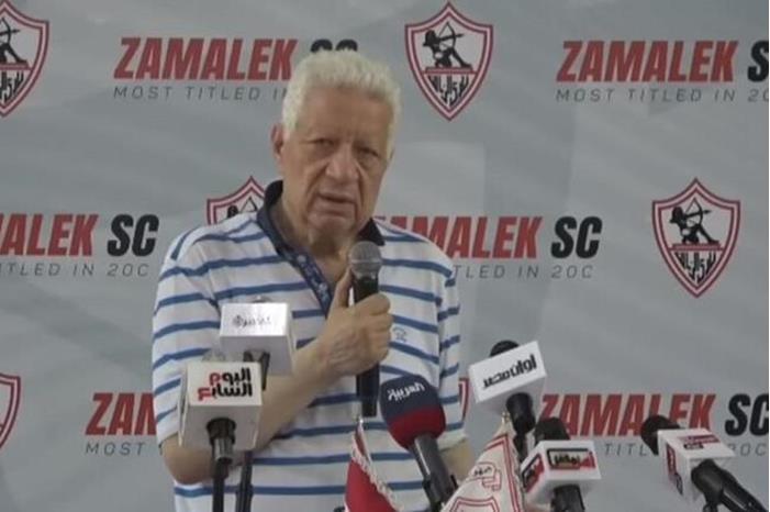 630288de423604262c49874a