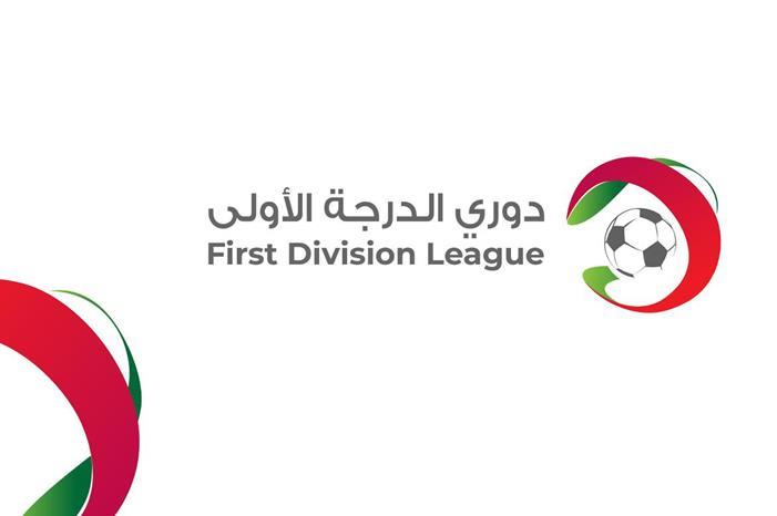 منافسات الأسبوع الثالث بدوري الدرجة الأولى لكرة القدم تنطلق غدا 6107ca3dcfb61