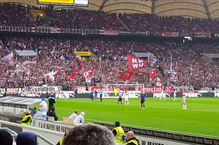 ملعب-نادي-شتوتغارت-الالماني