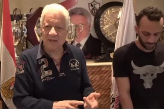 630ddc924236040870284ce0