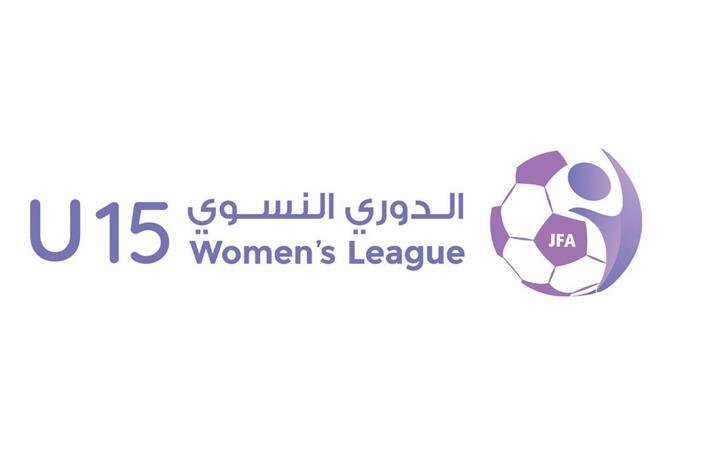 إصدار جدول مباريات مرحلة الإياب من دوري الناشئات تحت 15 سنة 62c6b7287a5aa