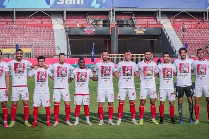 630e4d234c59b754897f588b