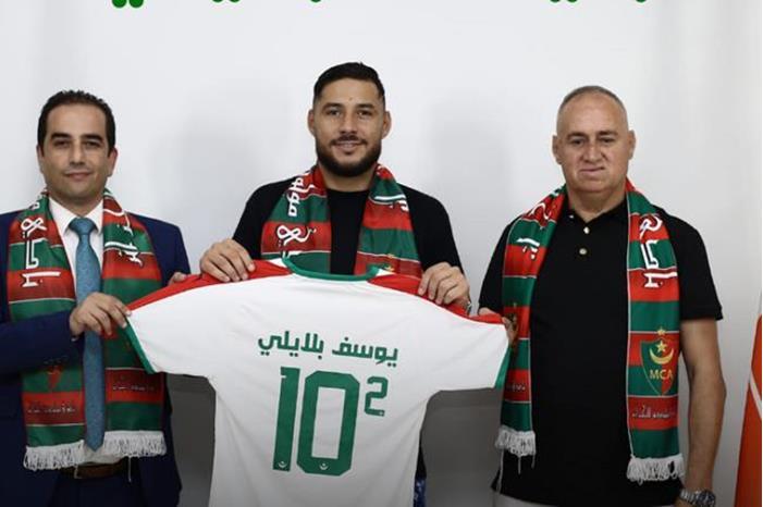 64d409fb4236044ddf7bd245