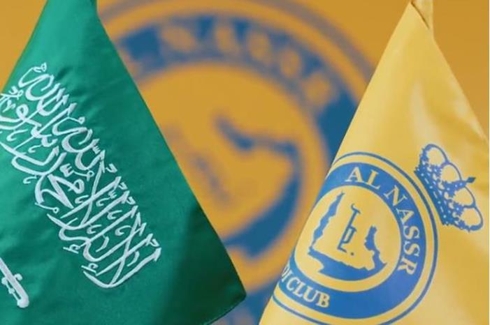 مانشستر سيتي يوافق على عرض من النصر السعودي 64dcc1fc4c59b74ef033336b