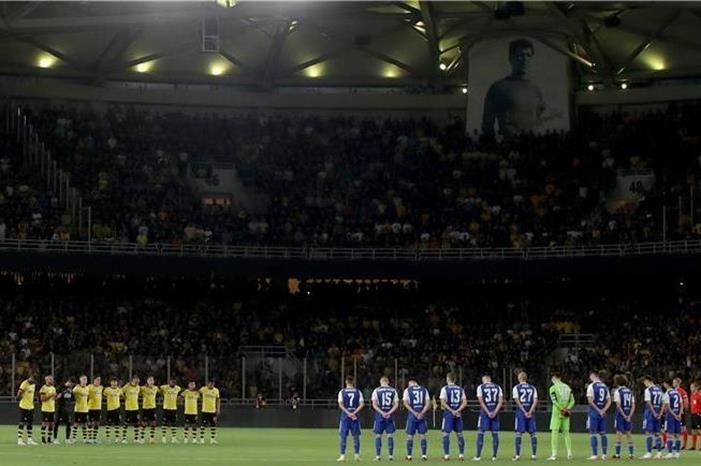 يويفا يعاقب جماهير دينامو زغرب epa_soccer_2023-08_2023-08-19_2023-08-19-10808162_epa