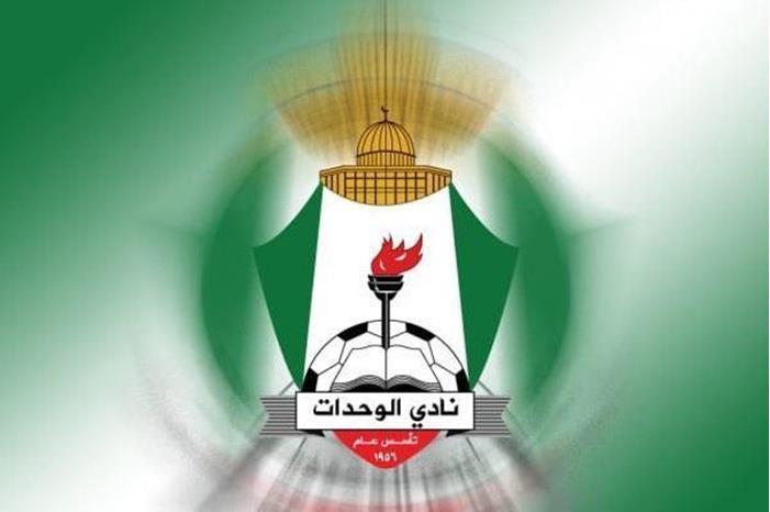 main_image64e22c04b12b7