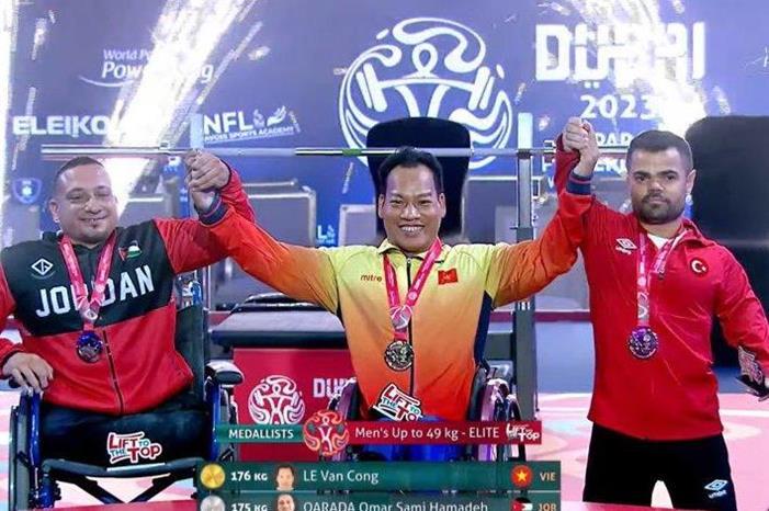 main_image64e5dfe7d11f9