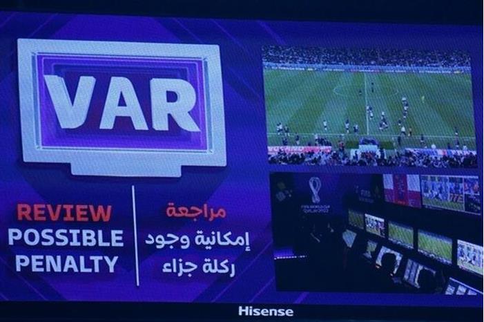 تطبيق تقنية الـ VAR  بداية من دور المجموعات بدوري أبطال آسيا 64e73cb14236045657574e2c