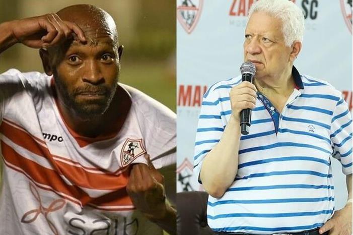 64d33be94c59b70cb31b2654