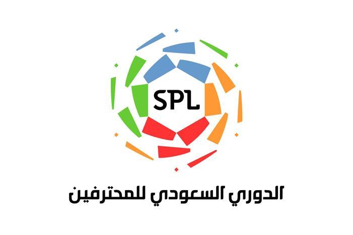 الدوري-السعودي