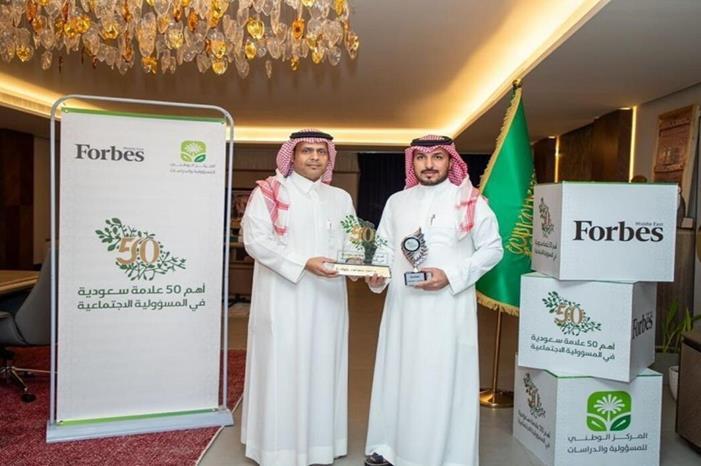 رسميا.. المهيدب يرحل عن النصر 66ccc8424c59b760e849f9d1