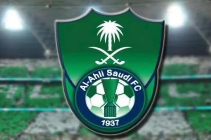 الأهلي السعودي يحتاج إلى 5 ملايين إضافية لحسم صفقة أوسيمين 66d211ca4236041917570b12