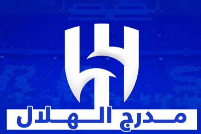 حملة جماهير الهلال للتعاقد مع غرينوود