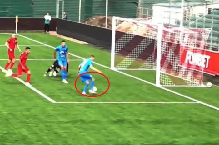 68a6275f4c59b75aae6606a6