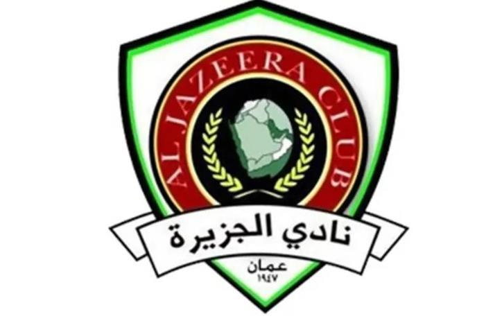 Screenshot 2025-08-23 143550