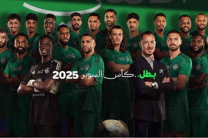 Screenshot 2025-08-23 175323