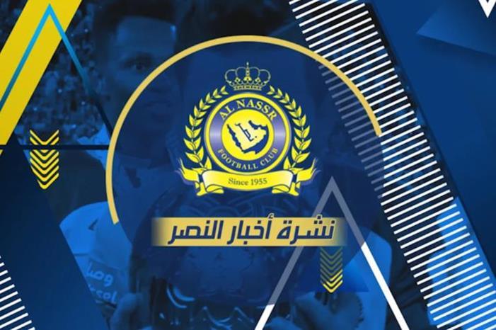 أخبار النصر اليوم | لاعب الفريق يطلب الرحيل إلى الاتحاد .. وأنشيلوتي يفاجئ بينتو Capture