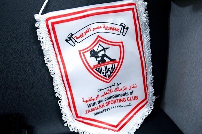 68af39744c59b76d487390fc