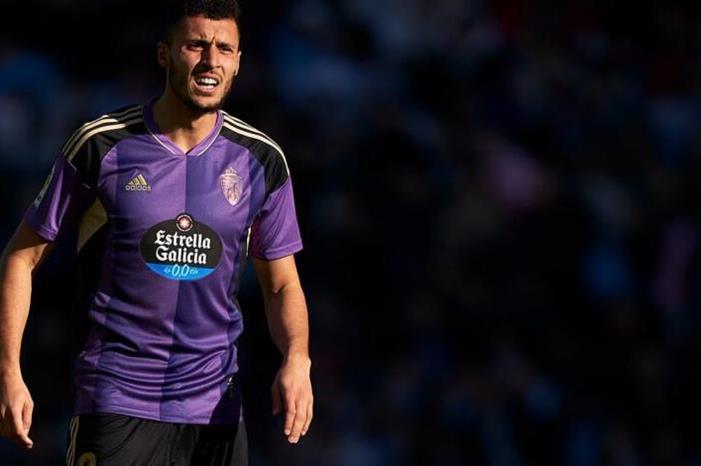 سليم-أملاح-بلد-الوليد-780x470