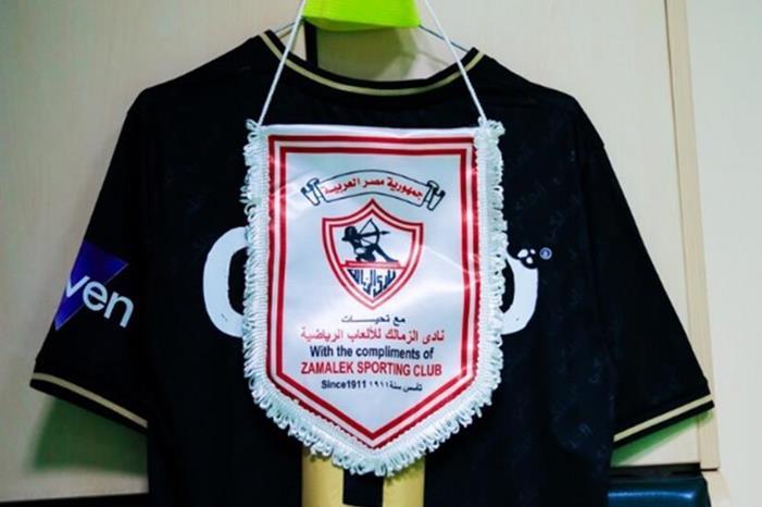 6890a963423604266720fa8d