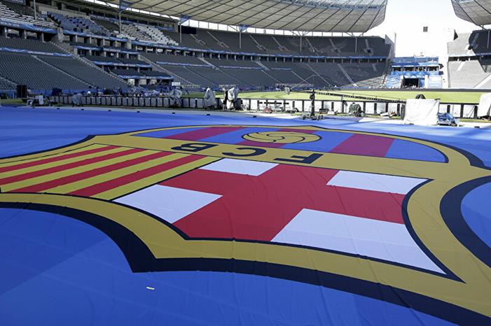 رسمياً ... برشلونة يحدد موعد الانتخابات الرئاسية الجديدة 1045069520_0_270_3288_2048_1000x541_80_0_0_3481dd44a03281a1ad4cffd9a4b900e9