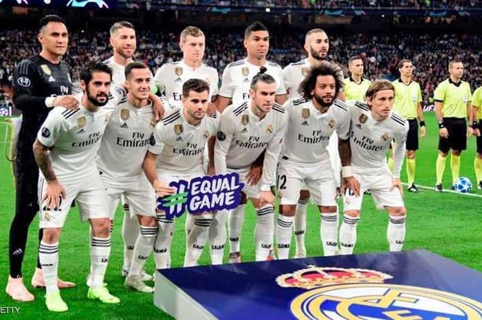 ريال مدريد يعلن رحيل لاعبه لغرناطة 1-1193727