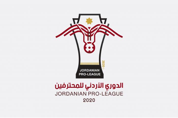 دوري المحترفين