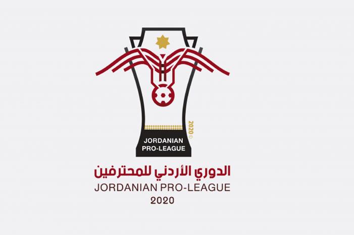 دوري المحترفين