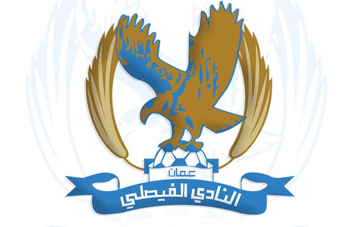 إصابة نجم النادي الفيصلي وتحديد مدة غيابه عن الملاعب 52595306_430162007526124_585033635875258368_n