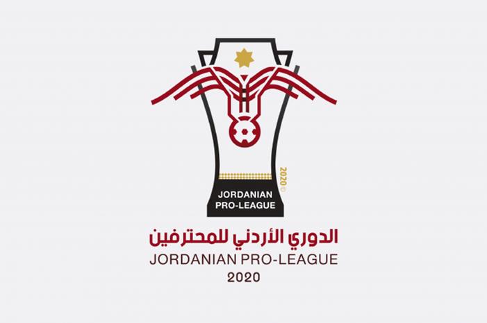 دوري المحترفين