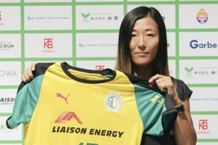 للمرة الاولى في تاريخ كرة القدم ... لاعبة تنضم لفريق الرجال photo_٢٠٢٠-٠٩-٢٤_٠٩-٥٢-٠١