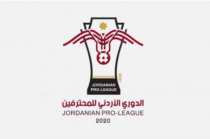 دوري المحترفين