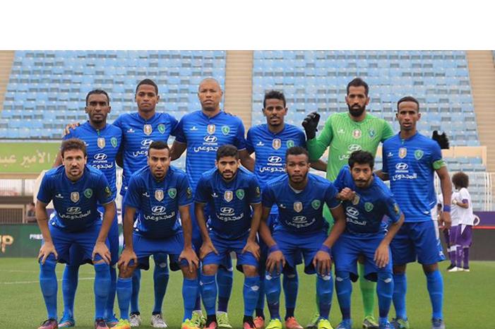 98-015034-fateh-honors-fan_700x400