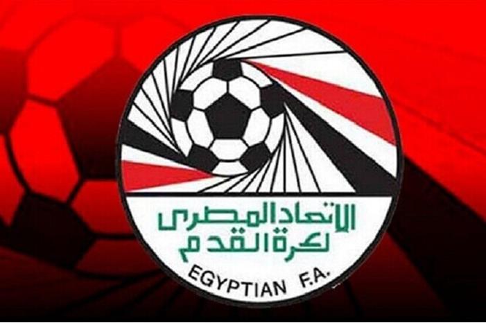 اختفاء كأس أمم إفريقيا من مقر اتحاد الكرة المصري 5f51d3914236047ed76d9c0b