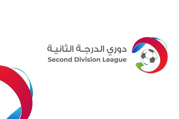 الأسبوع الرابع لدوري الدرجة الثانية ينطلق الخميس 6107e2bd94231