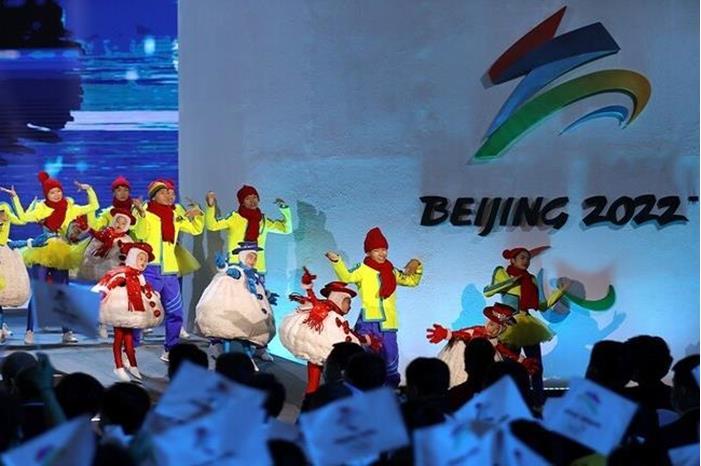 أولمبياد بكين 2022 من دون جماهير أجنبية 615581af42360415e42bfaf2 (1)