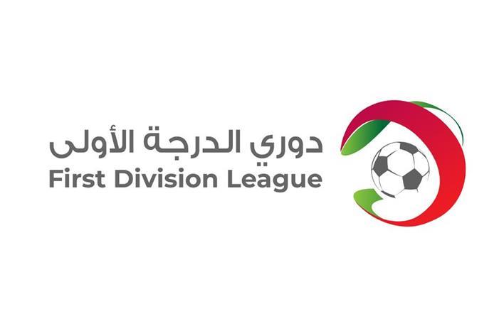 الأسبوع الخامس من دوري الدرجة الأولى ينطلق اليوم 610a606f75d83