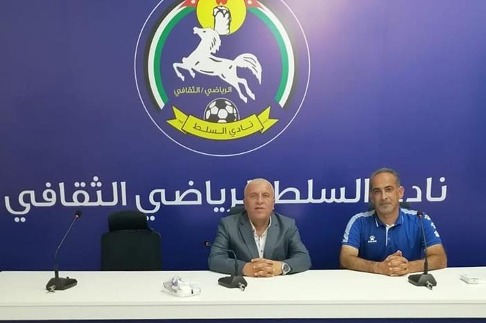 306449713_2250525981802010_3699880487621393749_n