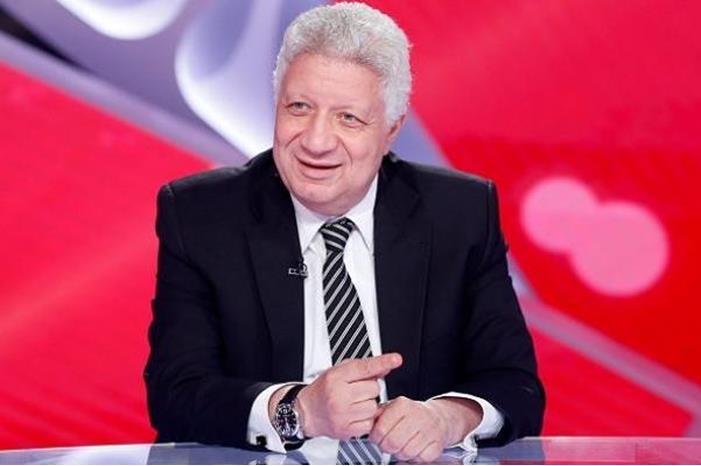 163-200254-mortada-mansour-ahly-42-trophy_700x400