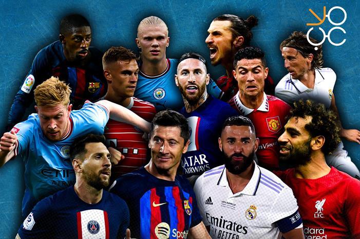 مواعيد الثلاثاء