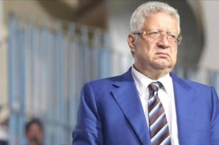 T16618237267370daea19e104e63b30710b42e901eaimage.jpg&w=1200&h=675&q=95&img