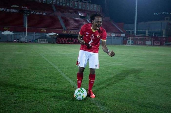 531328a090e480a1e40c32aae65d2c3684d15533