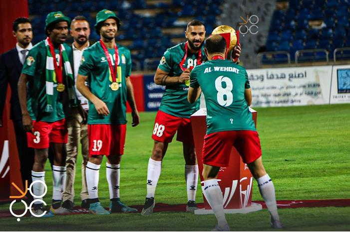 القنوات الناقلة لمباراة الوحدات وأهلي حلب في كأس الاتحاد الآسيوي 2024 a2845f01-71f2-4250-9d38-d8a1ccff073c