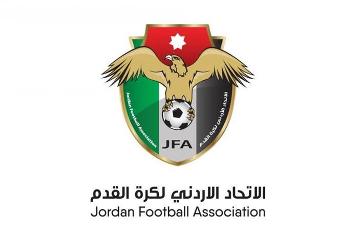 مواجهات دور الـ 16 من بطولة كأس الأردن 6096c3161745e