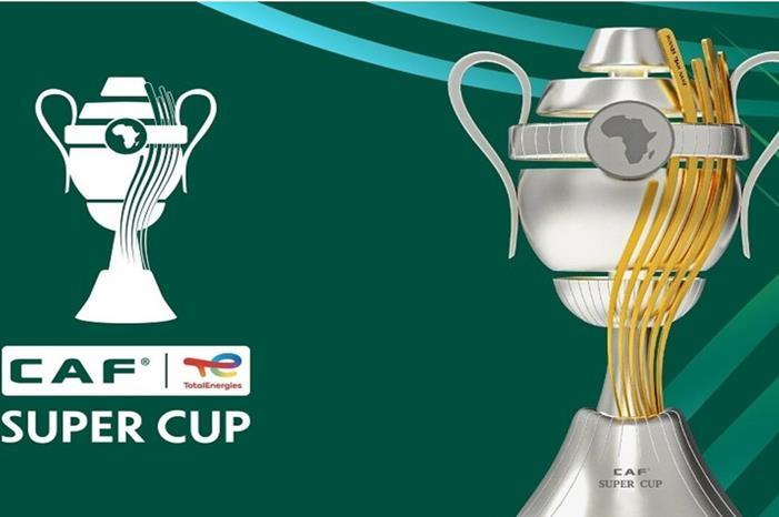 66e20943423604124535c25c