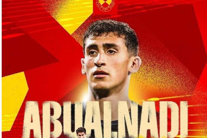 main_image66f403add14d4