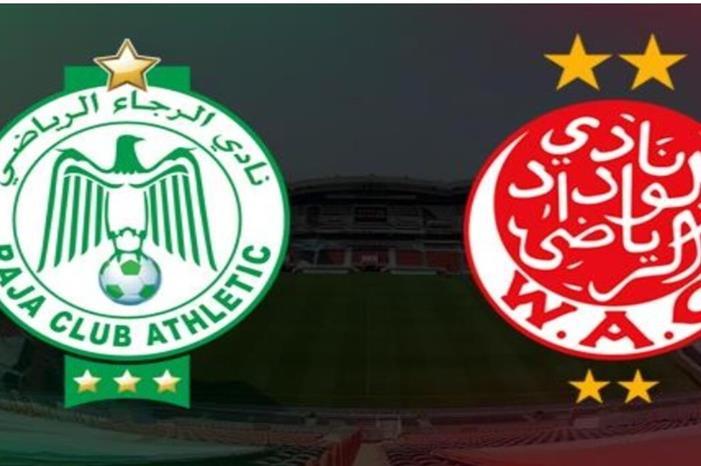 66f4080b4c59b7423f512122