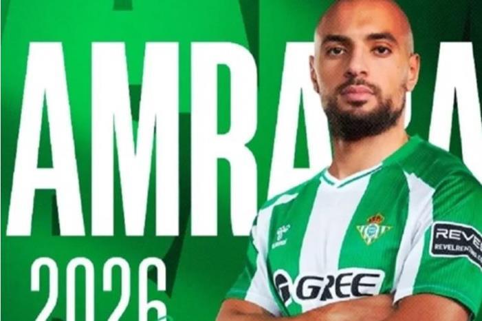 Screenshot 2025-09-02 105003